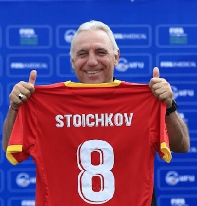 Легендата Христо Стоичков: 60 години величие в българския футбол.