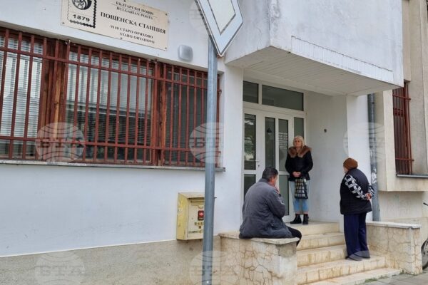 Започна изплащането на пенсиите чрез „Български пощи“: График и важни дати.