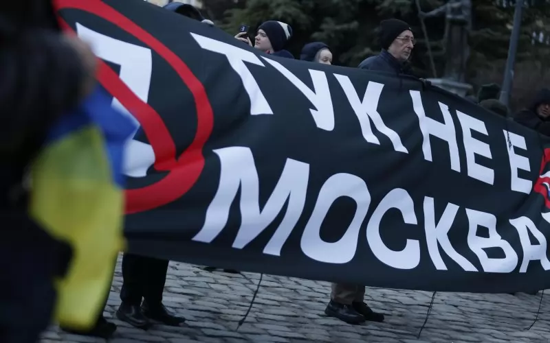 Политици и граждани се събраха в София в подкрепа на Украйна