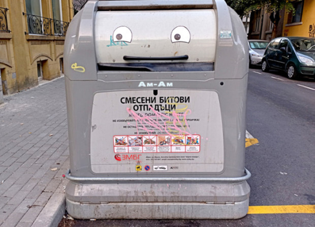 Комисия в Общинския съвет не подкрепи план-сметката „Чистота“ за 2026 г.