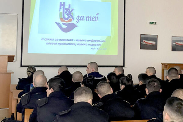 РЗОК – Варна предупреди: Не се доверявайте на фалшиви обаждания от името на Касата