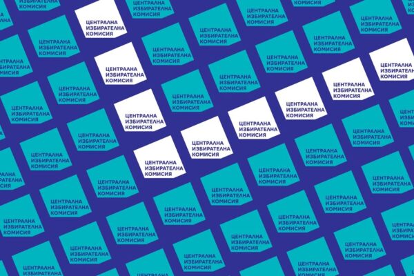 Вицепремиерът Стоил Цицелков подаде оставка само ден след встъпването си в длъжност.