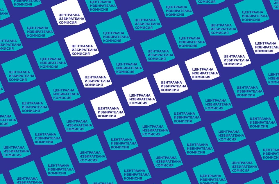 Вицепремиерът Стоил Цицелков подаде оставка само ден след встъпването си в длъжност.