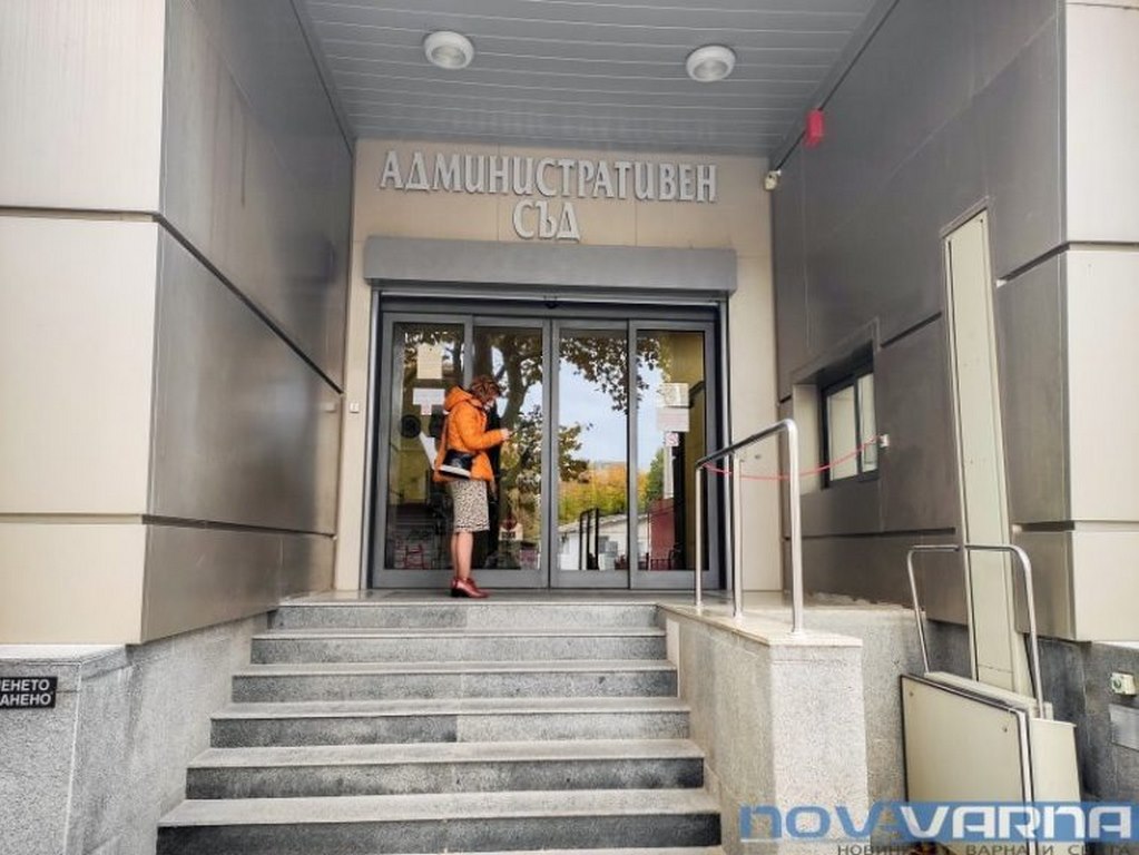 Съдът във Варна ще разгледа иск на „Св. Анна“ срещу НЗОК за над 525 000 евро