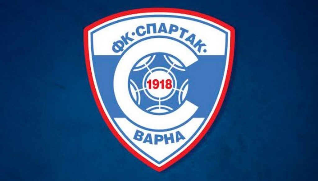 Спартак Варна с позиция след проверка на Икономическа полиция