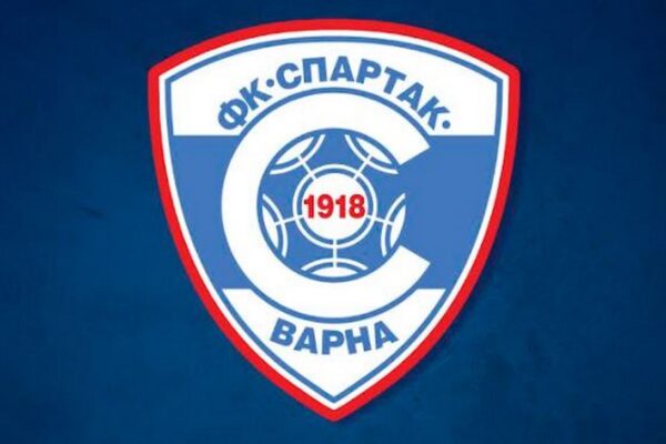 Спартак Варна с позиция след проверка на Икономическа полиция