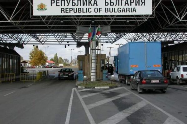 Полицайка от Враца арестувана с над 2 кг кокаин на границата с Турция.