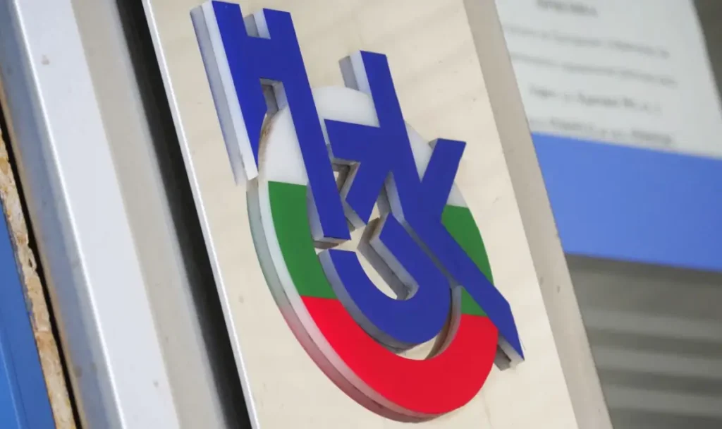 НЗОК осигури отстъпки за лекарствата до приемането на бюджета за 2026 г.