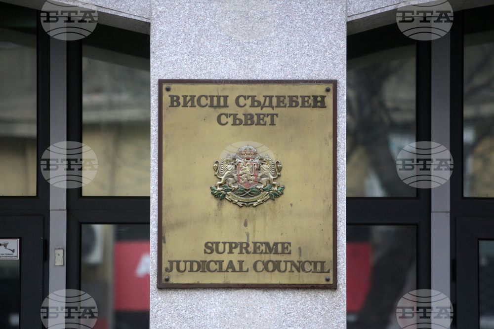 Заседание на ВСС за определяне на временно изпълняващ функциите на главен прокурор.