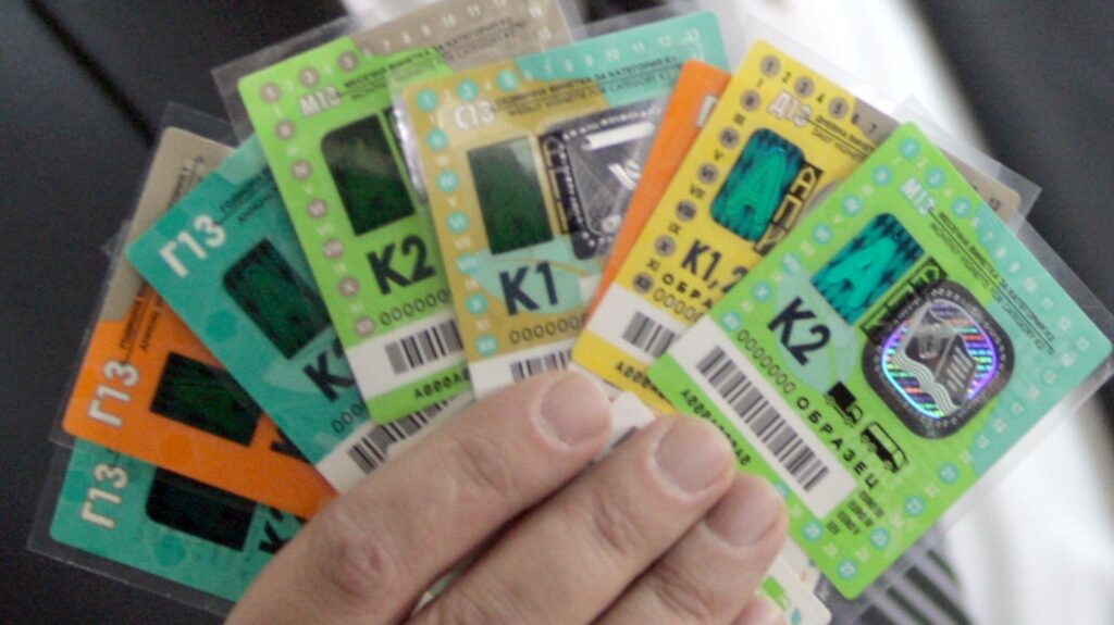 Преход към ново таксуване на пътищата.