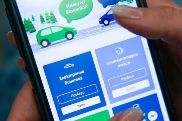 Новата еднодневна винетка отчете хиляди покупки още в първите дни