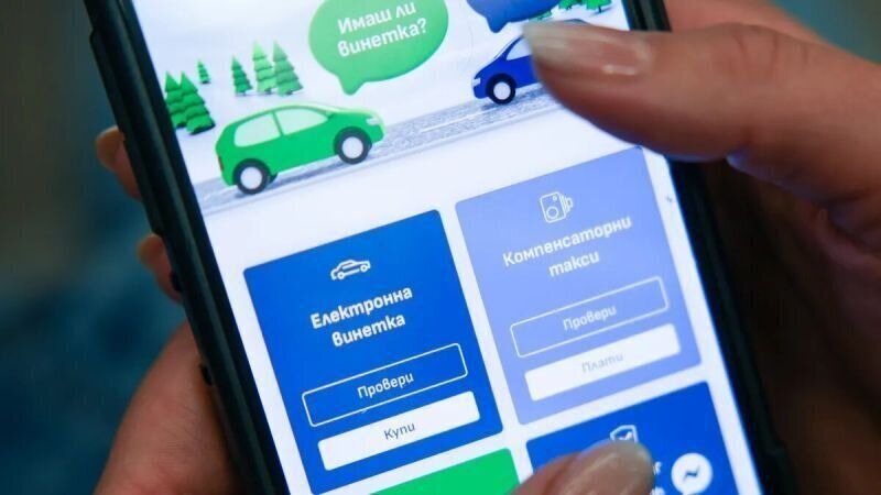 Новата еднодневна винетка отчете хиляди покупки още в първите дни