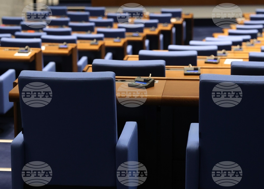 Изслушване на служебни министри и обсъждане на важни законодателни промени в Народното събрание.