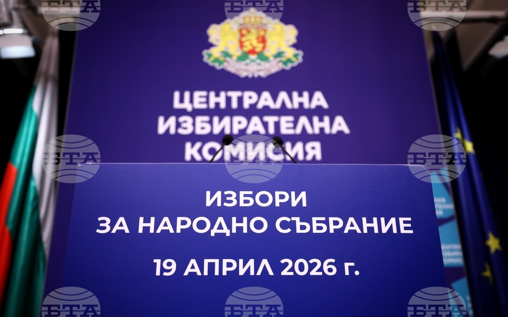 Срокът за подаване на заявления за гласуване в чужбина е до 24 март.