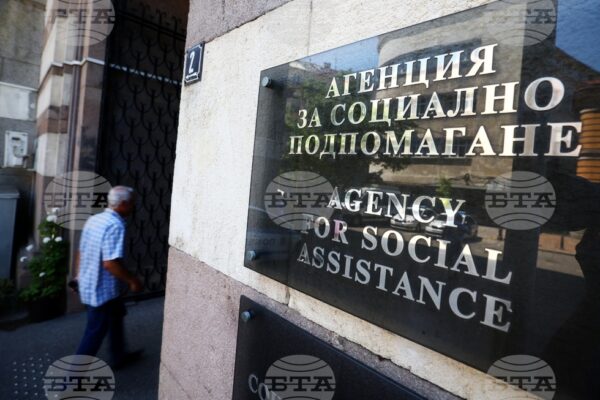 Социалната работа в България: Ролята на Агенцията за социално подпомагане и нейните служители.