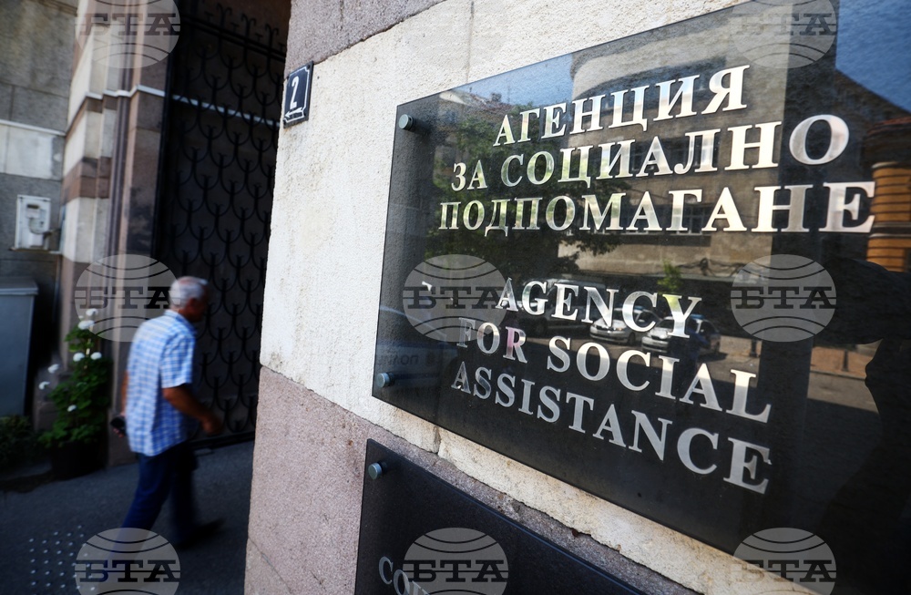 Социалната работа в България: Ролята на Агенцията за социално подпомагане и нейните служители.