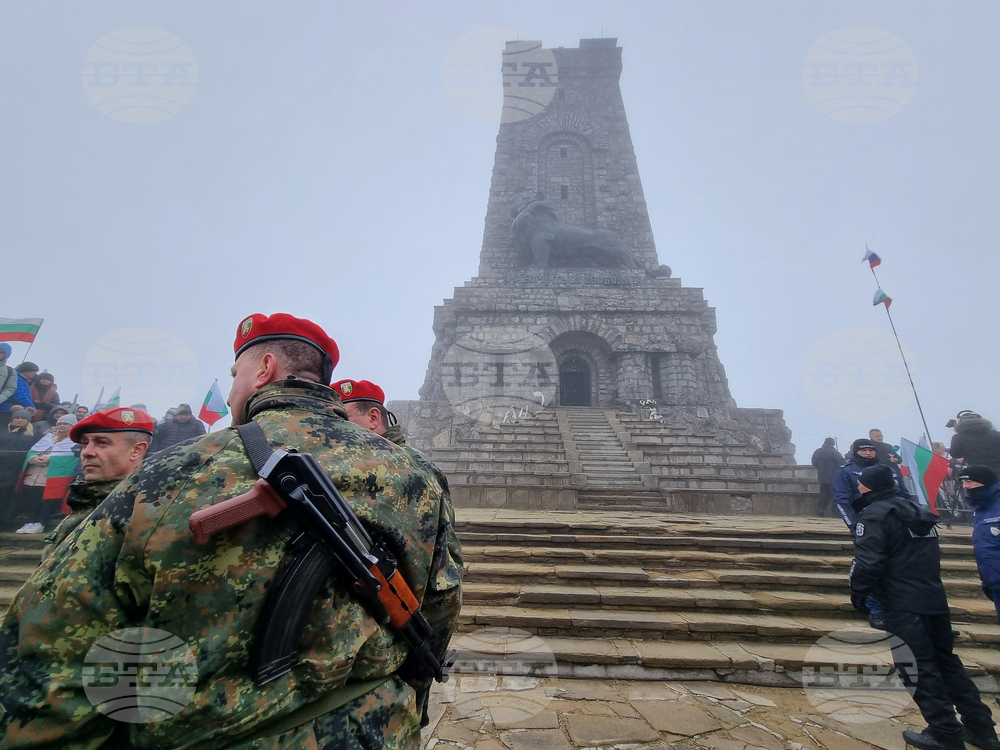 Тържествено честване на 3 март: Националният празник на България и 148 години от Освобождението на връх Шипка.
