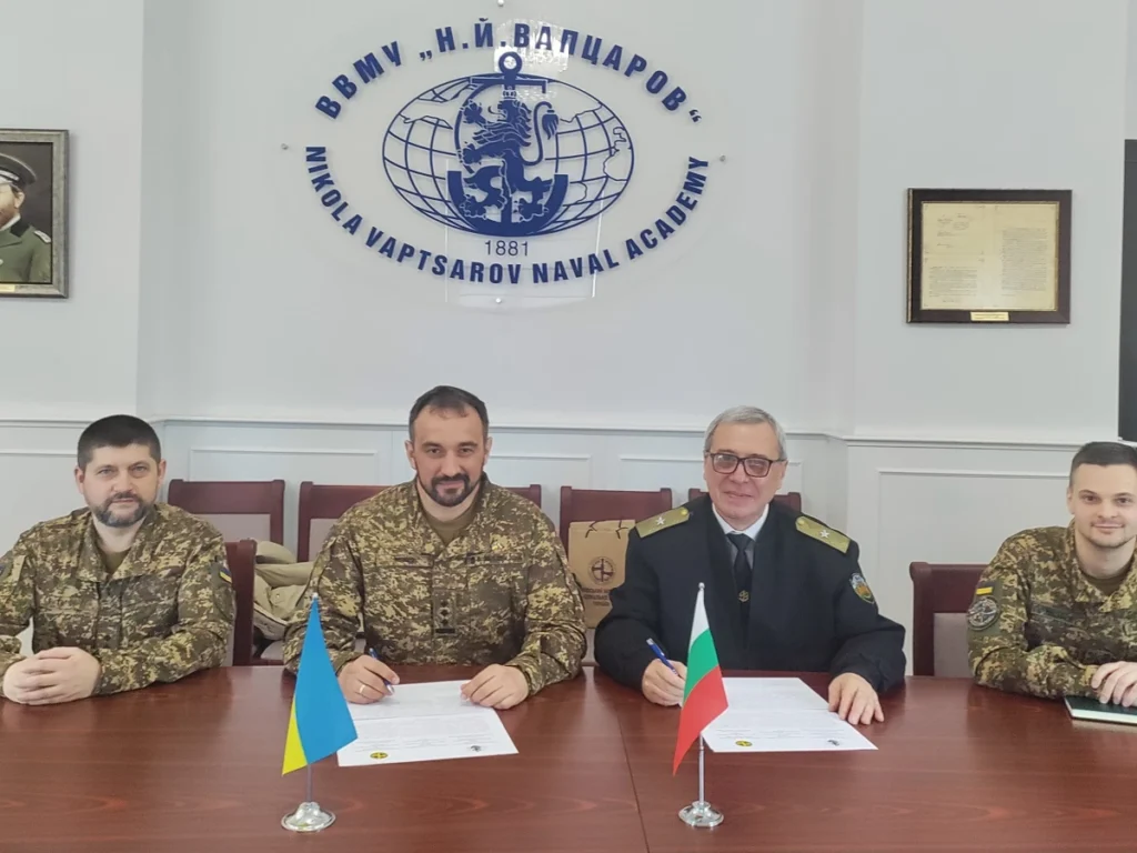Морското училище във Варна подписа партньорство с украински военен институт