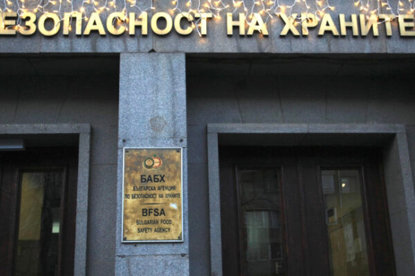 Инсинераторите спрени, БАБХ обясни какво да правят стопаните на животните