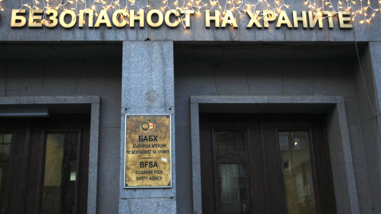 Инсинераторите спрени, БАБХ обясни какво да правят стопаните на животните