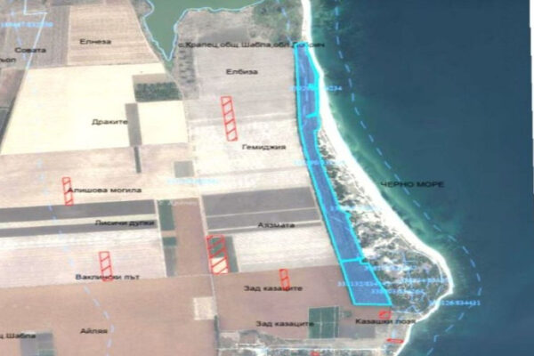 МОСВ спря план за застрояване край Крапец заради защитени дюни