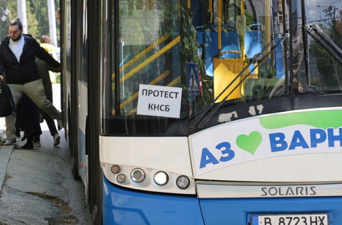 След протестите: Варна дофинансира увеличението на заплатите в транспорта