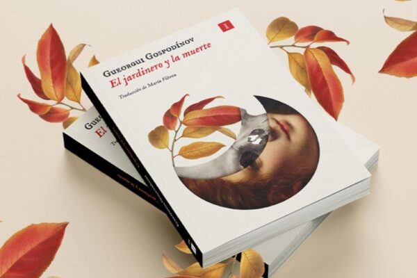 Испанските независими книжари отличиха „Градинарят и смъртта“ на Георги Господинов.