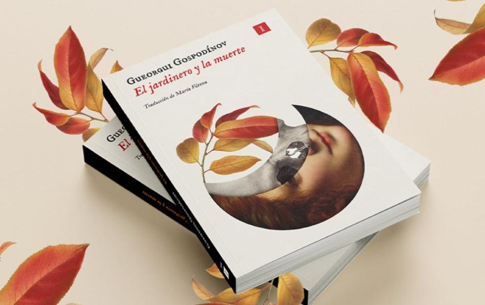 Испанските независими книжари отличиха „Градинарят и смъртта“ на Георги Господинов.