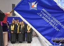 Ректорите в България избират ново ръководство на своето сдружение.