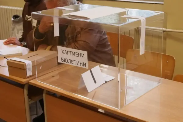 ЦИК брои заявленията: рекорден интерес към вота в чужбина