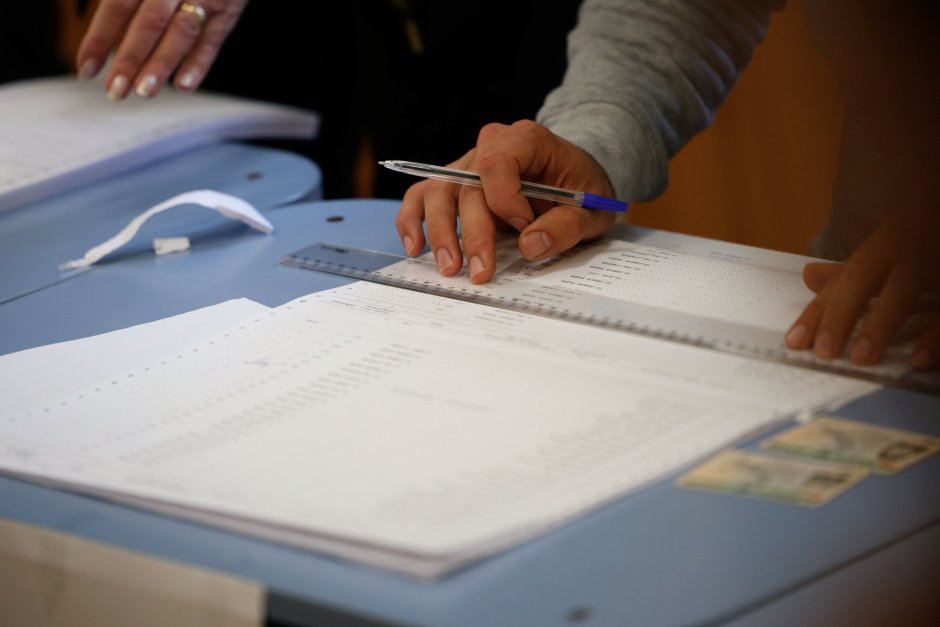 ЦИК прие заявленията на 27 партии и коалиции за вота през април