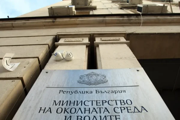 МОСВ разпореди проверки и почистване на замърсени терени преди пролетното снеготопене