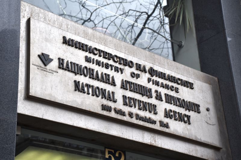 До края на март: 5% отстъпка при онлайн подаване на данъчна декларация