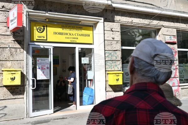 Стартира изплащането на априлските пенсии и великденските добавки.