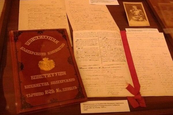 Денят на Конституцията – символ на държавността и законността.