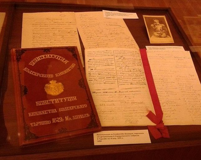 Денят на Конституцията – символ на държавността и законността.