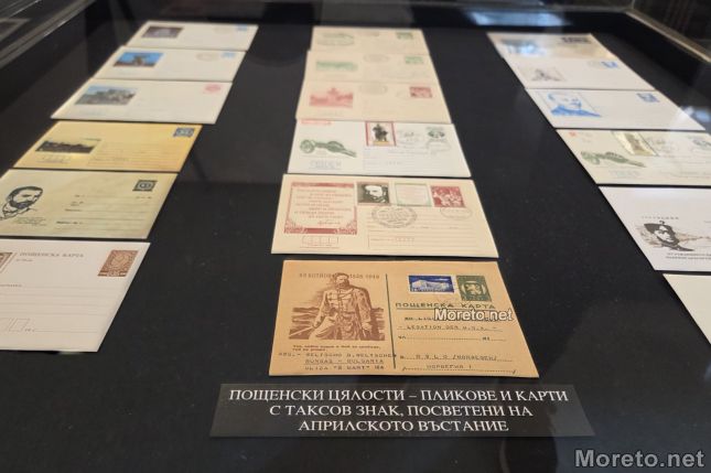 Варна отбелязва Априлското въстание с уникална филателна изложба.