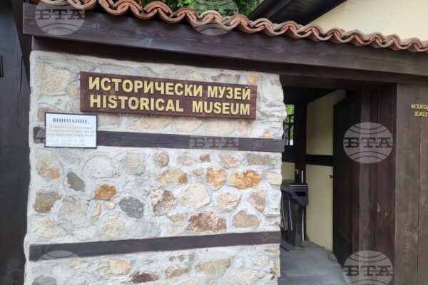 Панагюрище събира историци и общественици за конференция, посветена на 150 години от Априлското въстание.