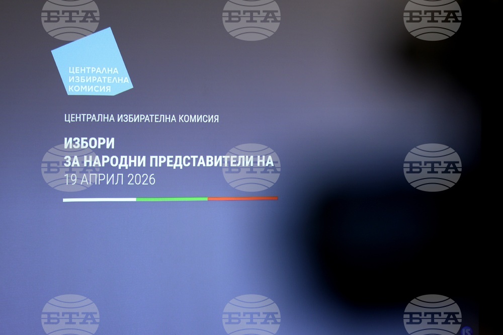 Битка за третото място: „Тренд“ очертава картината преди вота.