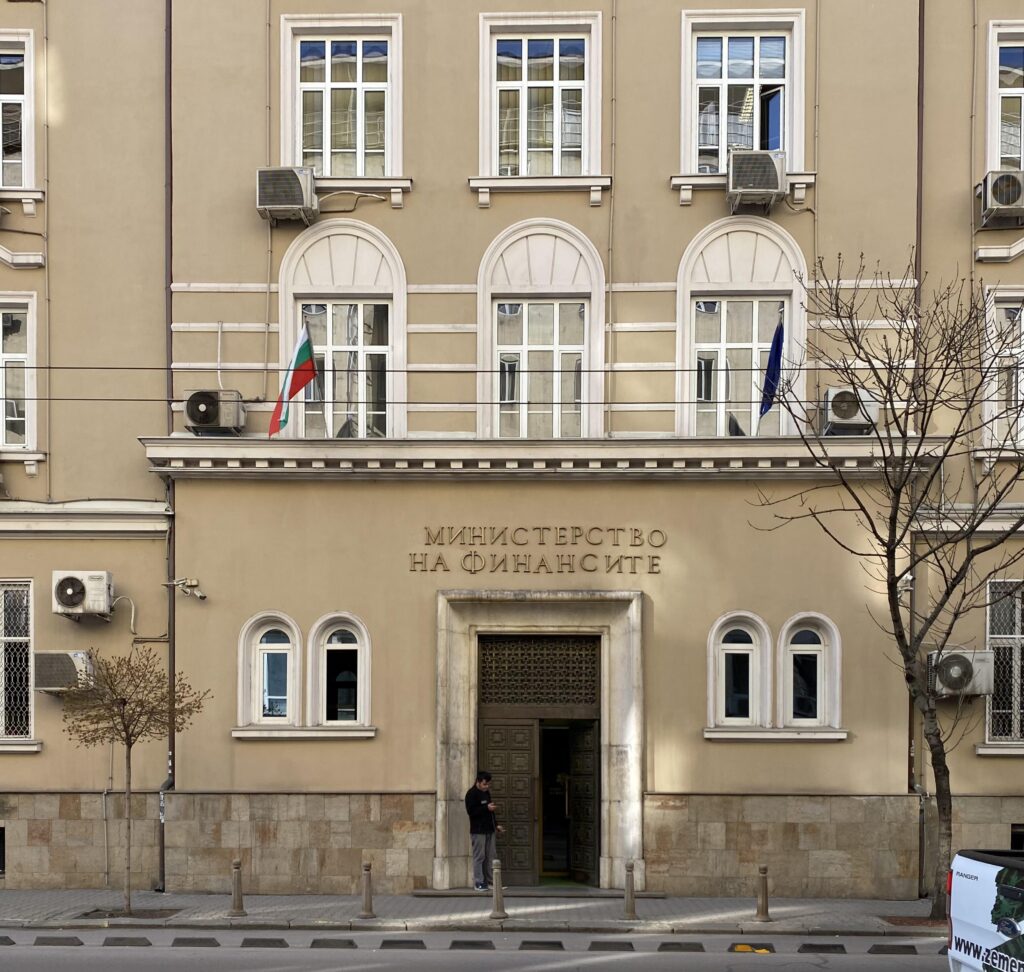 Срокове и стъпки за подаване на годишната данъчна декларация към НАП.