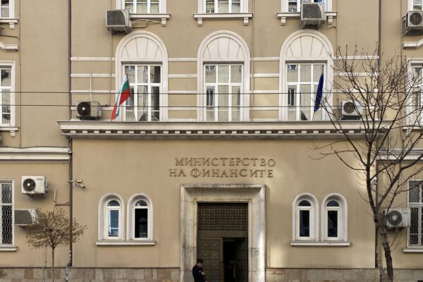 Срокове и стъпки за подаване на годишната данъчна декларация към НАП.