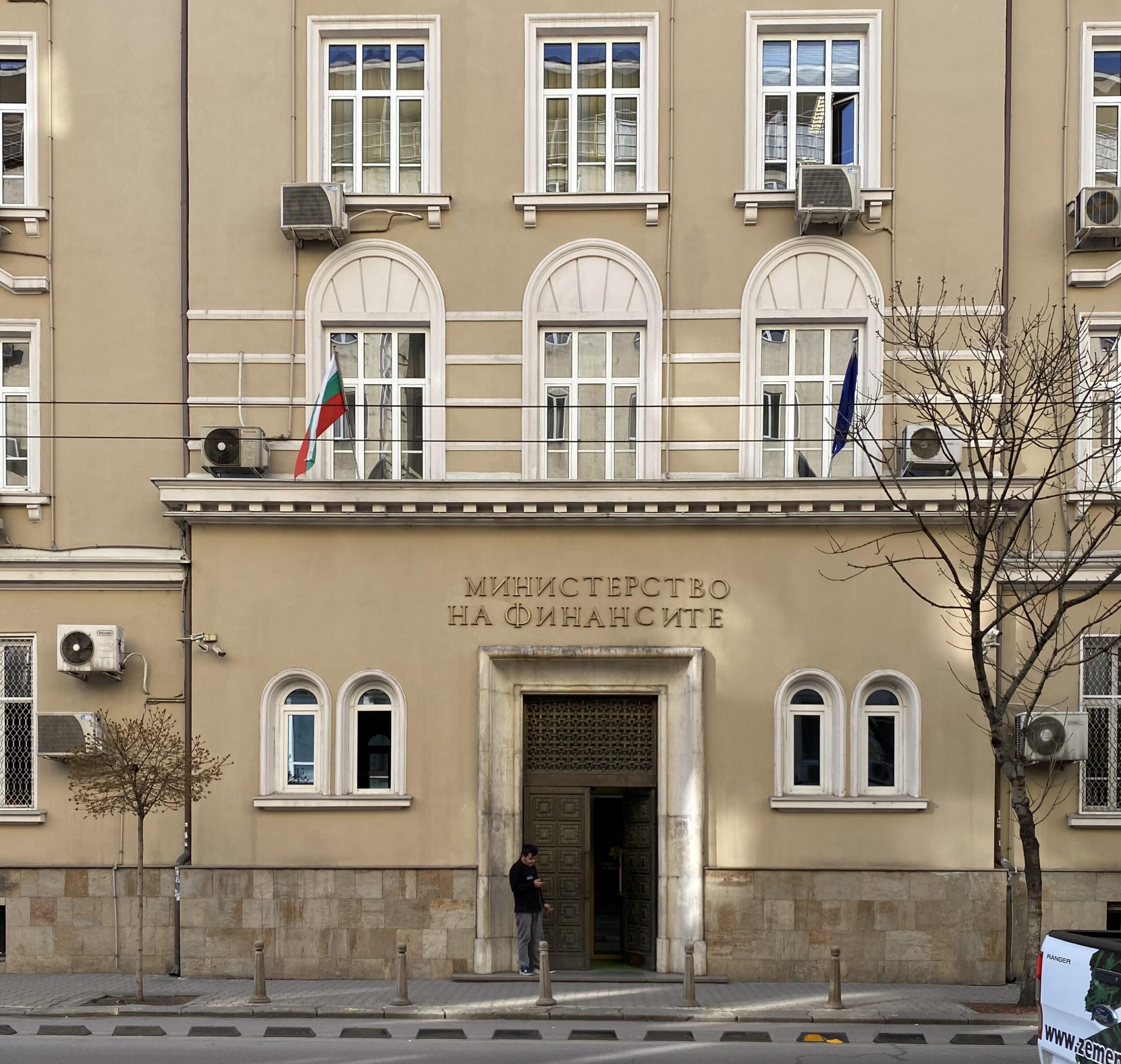 Срокове и стъпки за подаване на годишната данъчна декларация към НАП.