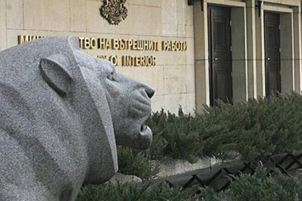 МВР планира проверки за наркотици сред служители и курсанти