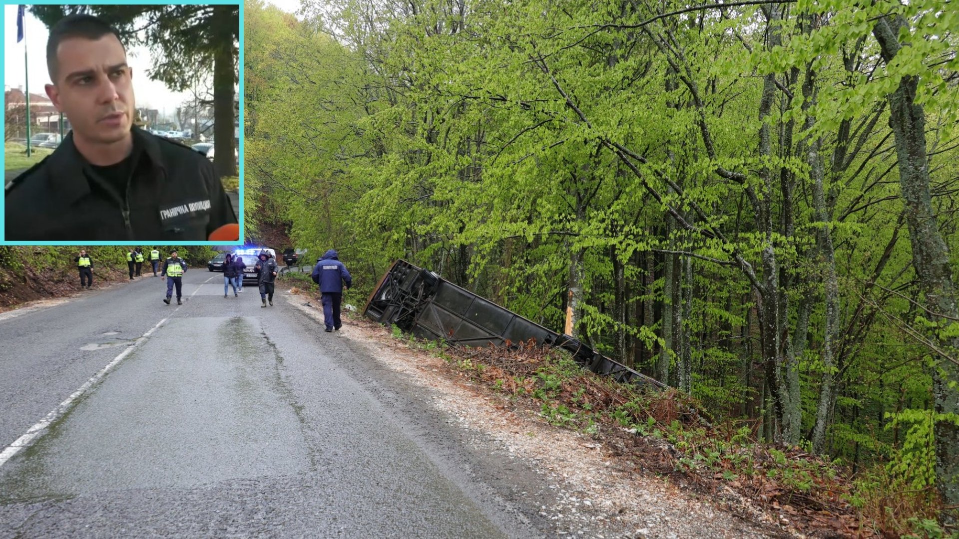 Трагедия край Малко Търново: разследват катастрофата с автобус с украински туристи.