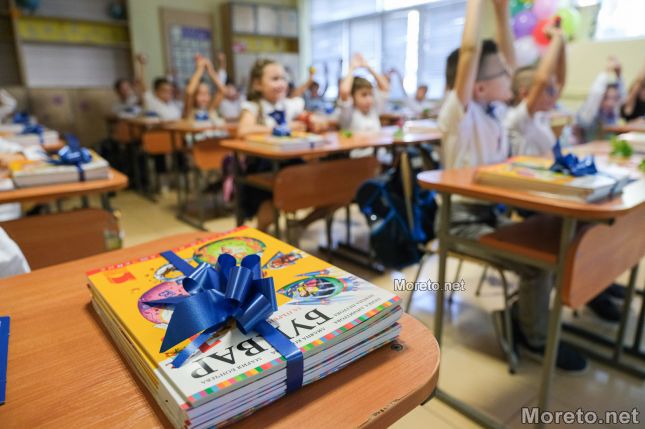 Варна стартира електронния прием за първокласници за учебната 2026/2027 година.
