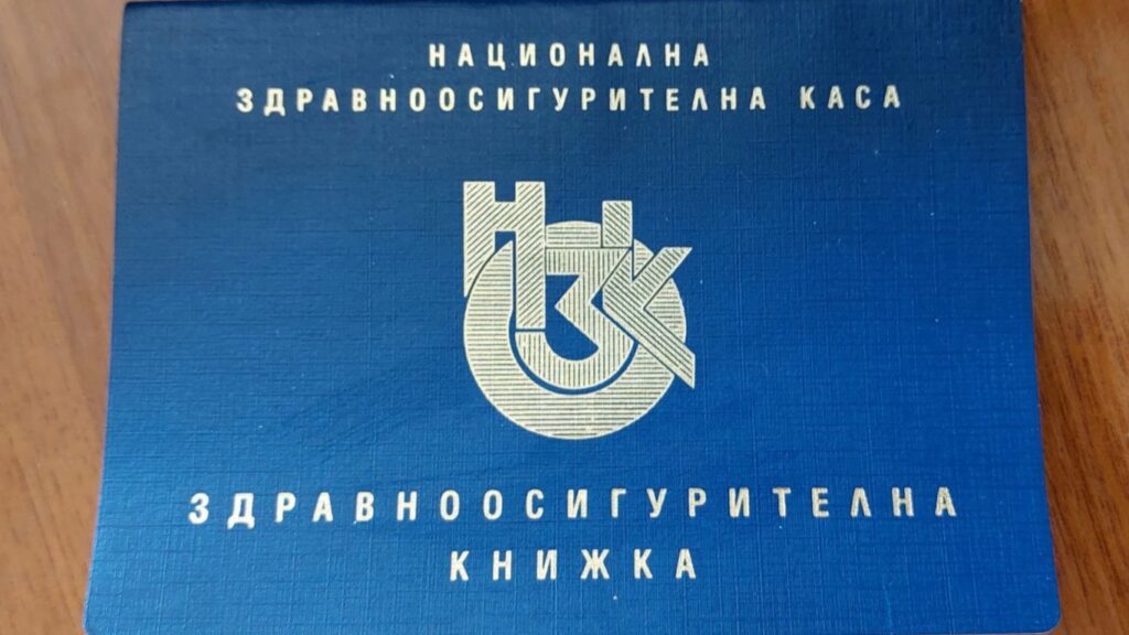 Полицията във Варна разкри схема за неистински здравни книжки за работа в заведения.