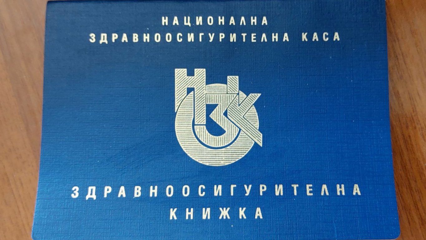 Полицията във Варна разкри схема за неистински здравни книжки за работа в заведения.