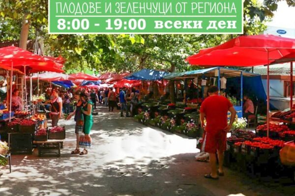 Храните поевтиняват, но картофи, моркови и сирене поскъпват.