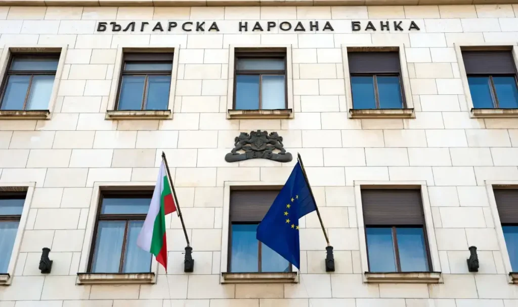 БНБ изтегли над 92% от левовете в обращение