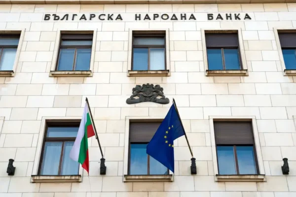 БНБ изтегли над 92% от левовете в обращение